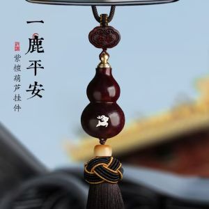 พวงกุญแจรถยนต์รูปลิงไม้สีม่วงพร้อมพวงกุญแจกระจกมองหลังสำหรับรถยนต์ รูปพระพุทธเจ้าสัตว์เลี้ยง