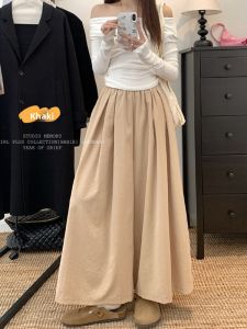 High Waist Wide Leg Pants Womens Casual Loose Fit Trousers New 2025 plus Size Concealing Slimming Nine-Piece Skirt
