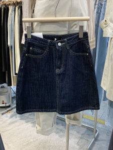 Deep Blue High Waist Denim Mini Skirt Womens Winter plus Size A-Line Slim Fit Short Skirts Korean Style Commute Pocket