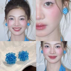 Cool Blue Beaded Earrings Womens Fashion Spring Summer Vacation Ear Jewelry White Enhancing round Shape Korean Style