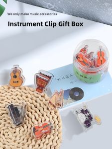 High Aesthetic Value Music Sheet Clips Piano Guitar Violin Pipa Instrument Student Music Supplies Gifts Plastic Clips