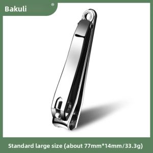 BAKULI | High-end Anti-splash Nail Clippers Set Large