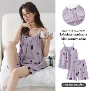 MiiOW | ชุดนอนผ้าฝ้ายแขนกุดคอตตอนสำหรับผู้หญิง ฤดูร้อน 2025 ชุดเดรสทรงเข้ารูปหวานๆ ลายการ์ตูนเจ้าหญิงสไตล์ลำลองสำหรับสวมใส่อยู่บ้าน