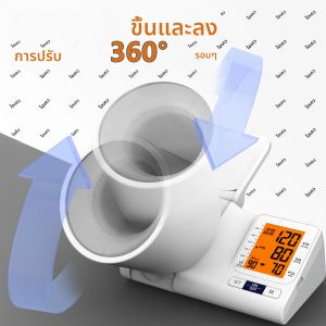 AiQUE อุโมงค์-ประเภทเครื่องวัดความดันโลหิต 2 ผู้ใช้ 99*2 หน่วยความจํา Upper Arm อัตโนมัติดิจิตอล BP Monitor Tonometer Sphygmomanometer