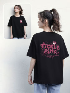 Black Cotton Short Sleeve T-Shirt Womens Loose Fit Summer New Style Lazy Cartoon Student Body Shirt Half Sleeve Trendy round Neck