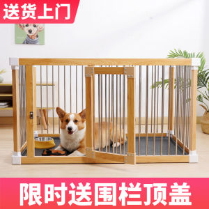 Dog Playpen Dog Crate Stainless Steel Indoor Small and Medium-Sized Dogs Dog Fence Bold and High Corgi Kennel Cat Cage Cat Nest