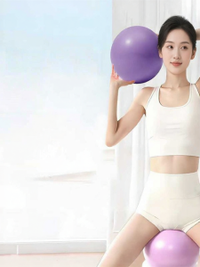 GUOQI | Postnatal Recovery Pelvic Floor Exercise Thickened Yoga Ball