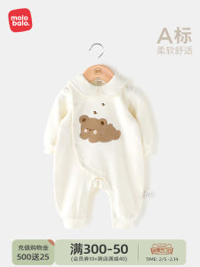 Molabalo Baby Autumn Winter Clothes Cotton Double Layer Warm Outfit Crawler Suit Spring Style Clothes for Babies And Toddlers