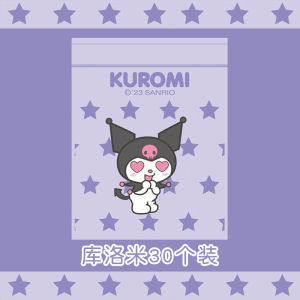 Desktop Sticky Trash Bag School Supplies Small Size for Elementary Students Specialized Desk Waste Paper Bin Home Cleaning Tools