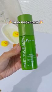 Meet Your Skin AX ACNE Facial Wash | Sabun Cuci Muka Kulit Berjerawat / Acne / Bruntusan / Komedo