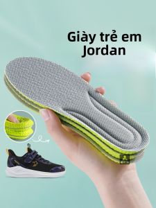 XIANZHAO | Miếng lót giày Jordan cho trẻ em có thể cắt giảm mùi mồ hôi thấm hút thoáng khí hương thảo nguyên sử dụng cho cả nam và nữ