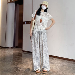 La Chapelle | Quần Culotte In Hình Phong Cách Old Money Lụa Mát