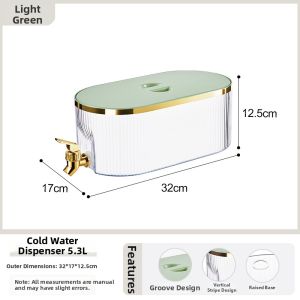 High-end Large Capacity Sealed Refrigerator Water Pitcher