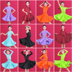 Latin Dance Practice Clothing Girl Summer 2023 New Arrival Childrens Performance Wear Competition Regulations Performance Costume Large Skirt