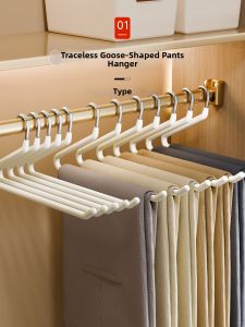 FAJIENUO | Non-slip Pants Hanging Rack Hanger