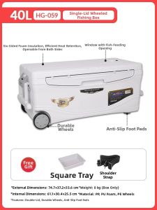 HENG GUAN | Large Capacity Insulated Fishing Box Wheels