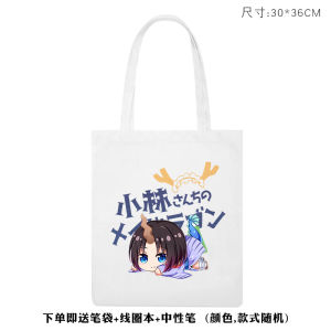 Torokona Kamui Dragon Maid Canvas Bag School Backpack Handheld Bag Youth Leisure Tote Bag Soft Fabric Zipper Closure Printed