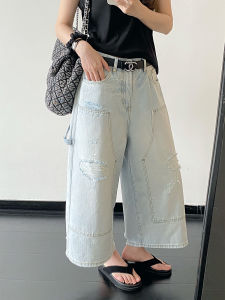 Ripped Faded Blue Loose Fit Denim Crops
