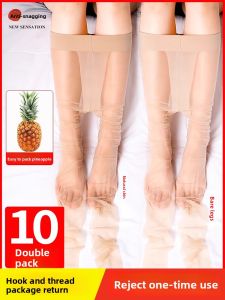 FENGTING | meat color ultra-thin anti-laddering quality invisible completely transparent pineapple pantyhose