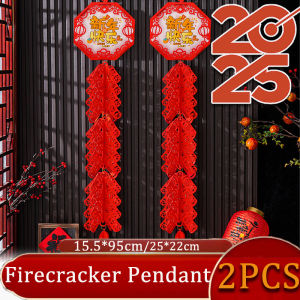 🔥Buy 2 Get 1🔥2PCS Happy Chinese New Year Non-Woven 3D Firecracker Pendant Decoration with Flash Light New Year Unique Red DIY Couplet Housewarming 2025 Decoration