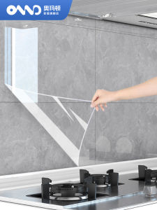 Thickened Self Adhesive Static Kitchen Oil Smoke Proof Stickers Transparent Wall Protection Film for Stove No Wall Damage