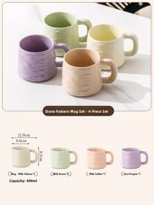 Mr.Snail | Aesthetic Ceramic Mug Set for Home Drinking