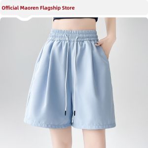 MiiOW | Summer Cool Dry Quick Drying Loose Breathable High Waist Sport Shorts Five Inches