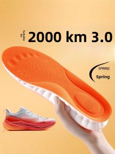 LINGMIAO | Mens Running Shoes Insoles Arch Support Sports Shock Absorption 2000 Miles Third Generation Xtep Arch Support Insoles