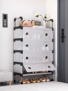 FWTDF | Dust-proof Multi-layer Shoe Rack