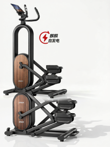 Umay(佑美) | Smart Small Home Elliptical Machine