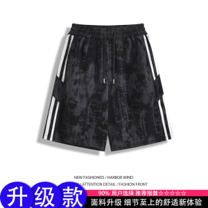 Quần Short Nam Phong Cách Mỹ Cổ Điển Thấm Nước Nhuộm Sọc Mỏng Mùa Hè Năm Đường Sọc Quần Dài Năm Điểm Quần Thể Thao Thường Ngày