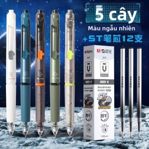 M&G | Bút Gel M&G 0.5mm Ngòi CS Mực Khô Nhanh Có Thể Nạp Lại Văn Phòng Phẩm & Đồ Dùng Học Tập Cho Học Sinh