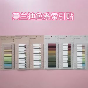 2400 Pcs Colorful Transparent Sticky Notes Index Tabs Colorful Sticky Note Book Tabs For Noting
