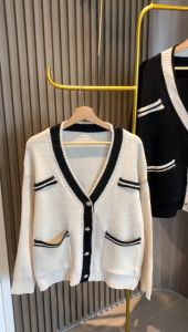 B3828 Monochrome Contrast Oversize Knit Cardigan