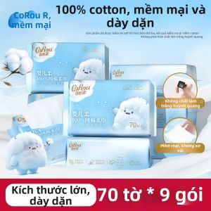 COROU | Khăn Giấy Bông Đa Năng Cho Bé Dùng Ướt Và Khô