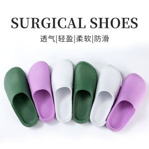 Medical Operating Room Slippers for Women Non Slip Breathable Laboratory Hole Closed Toe Mens Shoes for ICU Doctors Operating Shoes