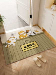 ovzf | Anti-slip Dirt-resistant Door Mat