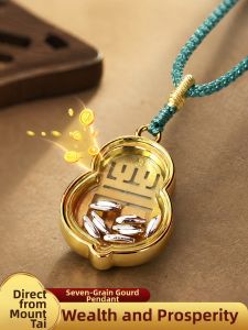 Wealth Attracting Seven Rice Gourds Pendant