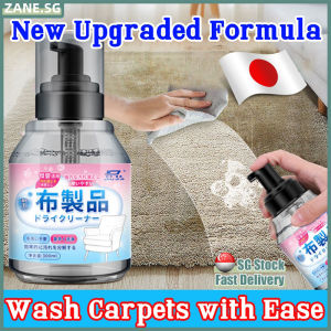 ✨SG Stock✨ Fabric cleaner spray Sofa cleaner deep clean / No wash no watermark multi purpose cleaner / Fabric stain remover 布艺沙发清洁剂 布艺清洗剂