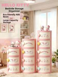 Jeko&Jeko | Large Capacity Multi-layer Snack Storage Rack