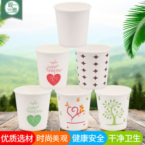 Disposable Paper Cup Hot Drink Tea Cup Business Office Disposable Paper Cup 1000 PCs Full Box 180 Ml