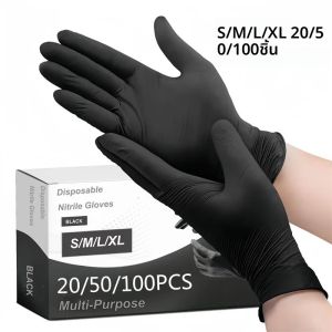 20/50/100PCS ยางไนไตรล์คอมโพสิตความยืดหยุ่นสูงถุงมือทิ้งอาหารทํางานถุงมือยางทําความสะอาดถุงมือกันน้ํา