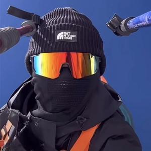 NPC | Fashion Windproof Protective Sunglasses