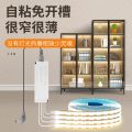 LED Light Strip Display Cabinet for Home Decor Intelligent Switch Control Low Voltage 11W-15W COB Cabinet Light with String Model. 