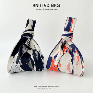 Color-Block Knitted Versatile Handbag Simple Wrist Bag Hand-Held Bag City Casual Polyester Material Foldable Gradient Pattern