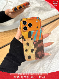Double Layer Silicone Phone Case Leopard Print Color Block Bicolor  14 Compatible 15 New Model 16 pro Womens Tin Paper Pattern