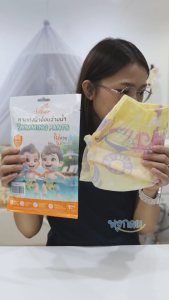 แพมเพิสว่ายน้ำเด็กเล็ก กางเกงผ้าอ้อมว่ายใช้แล้วทิ้ง  แพ็ค 9 ชิ้น (คละลาย)