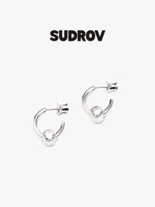 Moscovite Silver Earrings