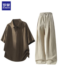 ROMON | Summer Breathable Leisure Sports Set