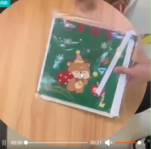 Christmas Party Favor Paper Box Xmas Paper Present Box New Year Packaging Box Christmas Gift Box